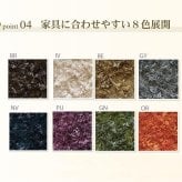 ラグ カーペット 2畳 無地 シャギー調 選べる7色 円形 『ラルジュ』 約185cm丸（ホット 対応）