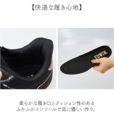 EDWIN スニーカー エドウィン 通販 レディース ハンズフリーシューズ ハンズフリースニーカー スリップイン 履きやすい 手を使わずに履ける靴 シューズ 運動靴 靴 おしゃれ 女性 軽量 ブランド 疲れない レディースシューズ