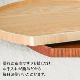 半月盆トレイ お盆 名入れ 名前入れ トレー 木製 おしゃれ 北欧 ナチュラル おぼん 半月膳 配膳 カフェ 旅館 ホテル 飲食店 和風 洋風 正月 お供え アンティーク 木目 ブラウン 36×33×1.5cm 父の日 男性 女性 定年 退職 卒業