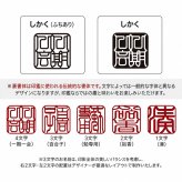 名入れ ビールジョッキ タンブラー 缶ビール 保冷 保温 印鑑彫刻 選べる3タイプ ステンレス グラス 名前入り おしゃれ プレゼント ギフト 還暦祝い 退職祝い 古希 喜寿 米寿 敬老の日 男性 女性