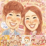誕生日のギフトに、想いを込めた似顔絵をお届けします。修正無料で、納得しながら進められます。 バースデー 贈り物 似顔絵 手描き プレゼント 名入れ ギフト 誕生日 お祝い 記念日 子ども 家族 女の子 男の子 子供 名入れ 修正無料 下書き確認 かわいい 喜ばれる 似てる 親孝行 記念 誕生日 サプライズ 感謝 傘寿祝い ウェディングギフト 還暦祝い オーダーメイド 贈答品 メモリアルギフト