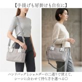 LAMB MODE ラムモード 手提げ ナイロン 2way 通販 トート トートバッグ トートバック ナイロンバッグ ナイロンバック 2wayバッグ 2wayバック バッグ バック かばん 鞄 カバン バックル マーブル レディースバッグ 通学 通勤