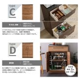 キッチンカウンター ゴミ箱収納 日本製 特殊鋼板を使った組み合わせ 180cm オープン収納+ゴミ箱上カウンター+ゴミ箱上カウンター：