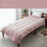 5層構造 あったか 薄掛けふとん キルトケット フランネル アルミシート入り シングル 140×200cm 秋冬用 保温 蓄熱 断熱 ブランケット 毛布 ケット 暖かい 洗える 洗濯可能 Easy warm わた使用 韓国インテリア おしゃれ かわいい ピンク グレー ベージュ 送料無料