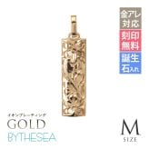 金属アレルギー対応 ペンダントトップ ハワイアンジュエリー 刻印無料 誕生石 純チタン ゴールドカラー バレルプレート Mサイズ チェーン別売り イオンプレーティング メンズ レディース プレゼント ハロウィン 【品番：TIP411-Y】