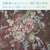 テーブル こたつ こたつ厚掛 掛 リーシャ RO 205×285cm 新生活
