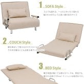 ソファベッド ファ シングルサイズ グラーテ ベージュ ブラウン ネイビー レッド おしゃれ 移動ラク ソファ キャスター付 シングル リクライニング 赤 青 茶 一人暮らし ブルー ソファーベッド ベッドソファ リクライニングソファ 2WAYソファ