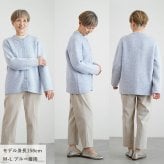 シニアファッション レディース 80代 70代 60代 90代 秋冬 あったか [CW] もちもちニット 裏シャギー ゆったり カーディガン おばあちゃん 服 誕生日 プレゼント 婦人服 女性 ハイミセス ミセス 祖母 お年寄り 老人 高齢者（csf-ft7-cw0110）