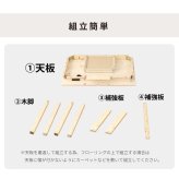 デスク チェア ひのき 無塗装 日本製 ワーク 学習机 パソコン 引き出し 木製 檜 ヒノキ シンプル 新学期 在宅ワーク 2-750 チヨダ 新生活