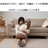 抱き枕 クッション ロング ぬいぐるみ ミケネコ フクロウ リス 30×90cm アニマル 抱きまくら もちもち ふわふわ 背当て 肘置き クッション 癒し グッズ インテリア 子供部屋 プレゼント ギフト 贈り物