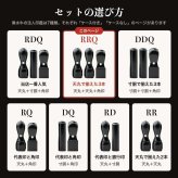 法人印鑑 3本セット 黒水牛 代表印 銀行印 角印 ケースなし RRQ 会社印 実印 印鑑 はんこ 会社設立 即日発送 ラッピング付き 永年保証 ギフト 開業祝い