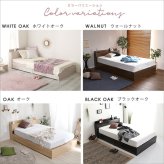 大人かわいいインテリア 棚・コンセント付きチェスト シングル anail-アネール 新生活