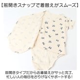 ロンパース 半袖 女の子 通販 ベビー肌着 肌着 ベビーインナー 赤ちゃん 新生児 3枚セット ベビー服 ベビーウェア 綿肌着 コットン肌着 綿 可愛い 女子 ガールズ ベビー用品 かわいい おしゃれ 出産準備 ベビーファッション