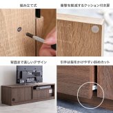 テレビ台 テレビボード TV台 TVボード ローボード テレビラック AVラック 木目調 収納 北欧 モダン 一人暮らし 2人暮らし ロータイプ ファミリー 幅120 ディスプレイボード ノイズレス