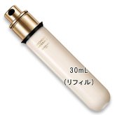【付け替え用】 GUERLAIN(ゲラン) オーキデ アンペリアル ザ ロンジェビティ コンセントレート リフィル 30mL