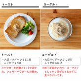 大豆パウダー 130g×1袋 国産 無添加 [cocofukuシリーズ] エクオール 食べる 大豆 イソフラボン ソイパウダー タンパク質 プロテイン 必須アミノ酸 糖質制限 低糖質 糖質オフ ダイエット 腸活 健康 美容 焙煎 大豆 粉末 遺伝子組み換えでない 健康食品(omb10117)