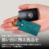 キーホルダー 名入れ 名前入り ネームタグ レザー 本革 イタリアンレザー 牛革 ヌメ革 刻印可能 イニシャル アルファベット チャーム キーリング キーチェーン ラゲッジタグ ハンドメイド おしゃれ プチギフト プレゼント ギフト 記念品 誕生日 ペア
