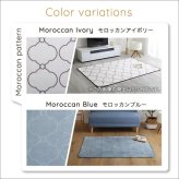 ラグ カーペット [床暖房対応/洗濯機OK] デザイン マット SSサイズ WASHFA 100×140cm 4色対応 じゅうたん 長方形 ホット 対応 厚手 軽量 はっ水 洗える すべり止め リビング おしゃれ 新生活