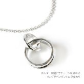 リングホルダー ペンダント ネックレス 幅広リング対応 シルバー925 リング用ペンダント チェーン付き 指輪 を ネックレス に 通す クリッカー 結婚祝い 結婚指輪 プレゼント クリスマス ギフト