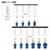 トレイルランニング Tシャツ 半袖 メンズ ウェア レディース 練習着 ジュニア ドライ おもしろ tシャツ 速乾 名入れ スポーツ 女子 男子 チーム おしゃれ 文字入れ 「ネオンスタイルのクロスTRAIL RUN」 アートワークスコウベ 【送料無料】