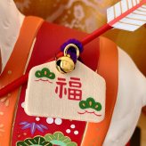 干支 置物 薬師窯 錦彩招福未 (福祥・破魔矢付)  81 干支の置物 羊 未 未年 陶器 ひつじ ヒツジ 2027年  干支置物 薬師 窯 の 置物 飾り 2027 迎春 正月 縁起 粗品 景品 伝統工芸・陶器の和遊感