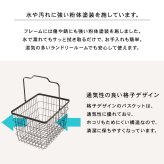 収納家具 ラック ランドリーバスケット スクエアタイプ 2段 四角キャスター付き ランドリー ワゴン 洗濯かご おしゃれ ワイヤーバスケット スチール シンプル モダン ランドリー収納 隙間収納プレゼント