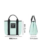 ミラミラン milamilan ルチア トートバッグ A4 262512