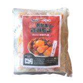 博多 鉄板焼天神ホルモン おかずホルモン めんたい味噌だれ味 5パック 牛ホルモン 冷凍 温めるだけ レンチン おつまみ おかず