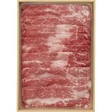 松阪牛しゃぶしゃぶ今半ポンス&ごまだれ食べ比べセット (BCPG40-100MA) [お中元][お歳暮] ※送料無料(北海道・沖縄・離島への配送不可)