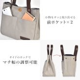 ミニトート BERMAS バーマス 豊岡鞄 トートバッグ 小さめ 日本製 レディース メンズ 帆布 PVC加工 キャンバス A5 軽量 コンパクト おしゃれ シンプル 丈夫 ランチバッグ サブバッグ ペットボトル収納 マチあり 牛革 COMMUTE2 60607 保証書付き ブラック ライトグレー 手提げ