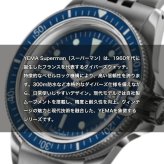 イエマ YEMA スーパーマン チタニウム ムーンタイド CMM.11 限定版 Superman Titanium MoonTide CMM.11 Limited Edition 腕時計 自動巻き 12.26.11.66.TNL.MT