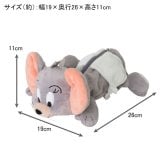  NICI ニキ トムとジェリー タフィー フィギュアポーチ 定形外 送料無料 キャラクター 筆箱
