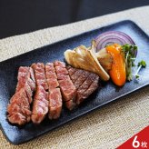 宮崎牛 モモ肉 スリット ミニステーキ ギフト 6枚入 牛肉 冷凍 ステーキ肉 スリット入り