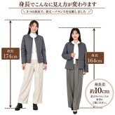 ライトダウン リバーシブル ノーカラー ダウンジャケット 自宅で洗える ノーカラー ジャケット 秋 冬 春 スタンドカラー ポケッタブル ライトダウン ブルゾン(D3171)