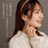 ピアス 金属アレルギー対応 馬蹄 モチーフ ハワイアンジュエリー 片耳用 1個売り サージカルステンレス 316L 大ぶり ホースシュー ゴールド シルバー 大人 おしゃれ ギフト