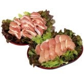 大山どり 大山どり 焼肉用 ムネ・モモセット 計600g (MCDSYM3N3) [お中元][お歳暮] ※送料無料(北海道・沖縄・離島への配送不可)