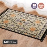 ラグ カーペット 国産 い草 玄関マット イデア 約60×90cm 裏貼り 滑り止め加工 インテリアマット 花柄