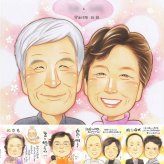 敬老の日の記念に、より気持ちが伝わる贈り物に。ラッピング対応で、贈り物として渡しやすい似顔絵です。 敬老の日 ギフト 似顔絵 プレゼント 手描き 名入れ 贈り物 敬老の日 記念 長寿 米寿 傘寿 祖父 祖母 おじいちゃん おばあちゃん 名入れ 修正無料 下書き確認 宝物 似てる 喜ばれる 実績多数 長寿祝い 感謝 敬老の日 一生もの 卒寿祝い ホワイトデー お祝い返し 傘寿祝い 家族 大量注文