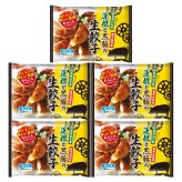 佐賀 蓮根と黒豚の生餃子 12個入 計5パック 生餃子 冷凍 餃子 焼くだけ フライパン調理