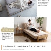 ソファベッド ソファー ソファ 2人掛けソファ 3人掛けソファ 2人掛け 3人掛け 二人掛け 三人掛け リクライニング おしゃれ 韓国 インテリア 北欧 ローソファー リビングソファ リクライニングソファベッド 落ち着いた雰囲気で快適にくつろげる 家具