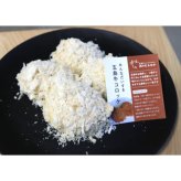 五島牛・五島豚あげものセット 惣菜 ギフト プレゼント 誕生日 自分へのご褒美 母の日 父の日 敬老の日 ご挨拶 お中元  御祝 御礼 祝 寿 結婚祝 御中元 御歳暮【送料無料※沖縄・北海道・一部離島を除く】