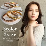 ステンレス メタルバングル ローマ数字 お洒落 ブレスレット 幅2タイプ ゴールド 18KGP シルバー ピンク きらきら ストーン 高級感 楕円 開閉式 ラグジュアリー 腕輪 レディース 女性 金属アレルギー対応