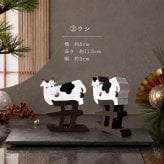 国産ヒノキ 干支の組み木｜12種類コンプリートセット｜色付き｜お正月の木製飾り・贈り物