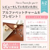 パスケース 本革 レディース リール付き 落ちない ボタン付き カードホルダー ストラップ付属 牛革 日本製