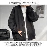 カーディガン ワッフル メンズ 通販 メンズカーディガン カーデガン 羽織り はおりもの 上着 うわぎ 男性用 男子 冷房対策 ボタン 前開き 普段使い ゆったり 大きいサイズ カジュアル トップス アウター おしゃれ シンプル 無地 メンズファッション