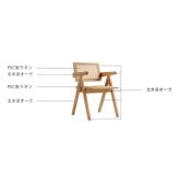 ダイニング家具 北米産オーク無垢材ダイニング7点セット 1.6m