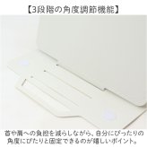 ブックスタンド 通販 レシピスタンド 教科書クリップ 角度調整可能 スチール製 勉強用 オフィスワーク テレワーク便利 省スペース 持ち運び便利 メタル製 楽譜立て ブックホルダー おしゃれ シンプル 読書用