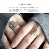 ステンレス プレートリング オーバルリング 月 星 存在感 ゴールド 18K GP シルバー フリーサイズ レディース 女性 指輪 金属アレルギー対応