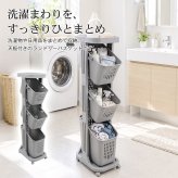 バスケット取り外し可能 ランドリーバスケット 2カラー 2段 3段 キャスター付き 洗濯籠 斜め 開口 取り出しやすい 衣類 タオル 下着 靴下 キッチン クローゼット 洗濯物 子供部屋 新発売 新商品