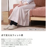 ソファ 座椅子 ー おしゃれ フロア ロー ポケットコイル ファブリック 天然木 sofa ワイド かわいい くすみカラー 北欧風 3人掛け